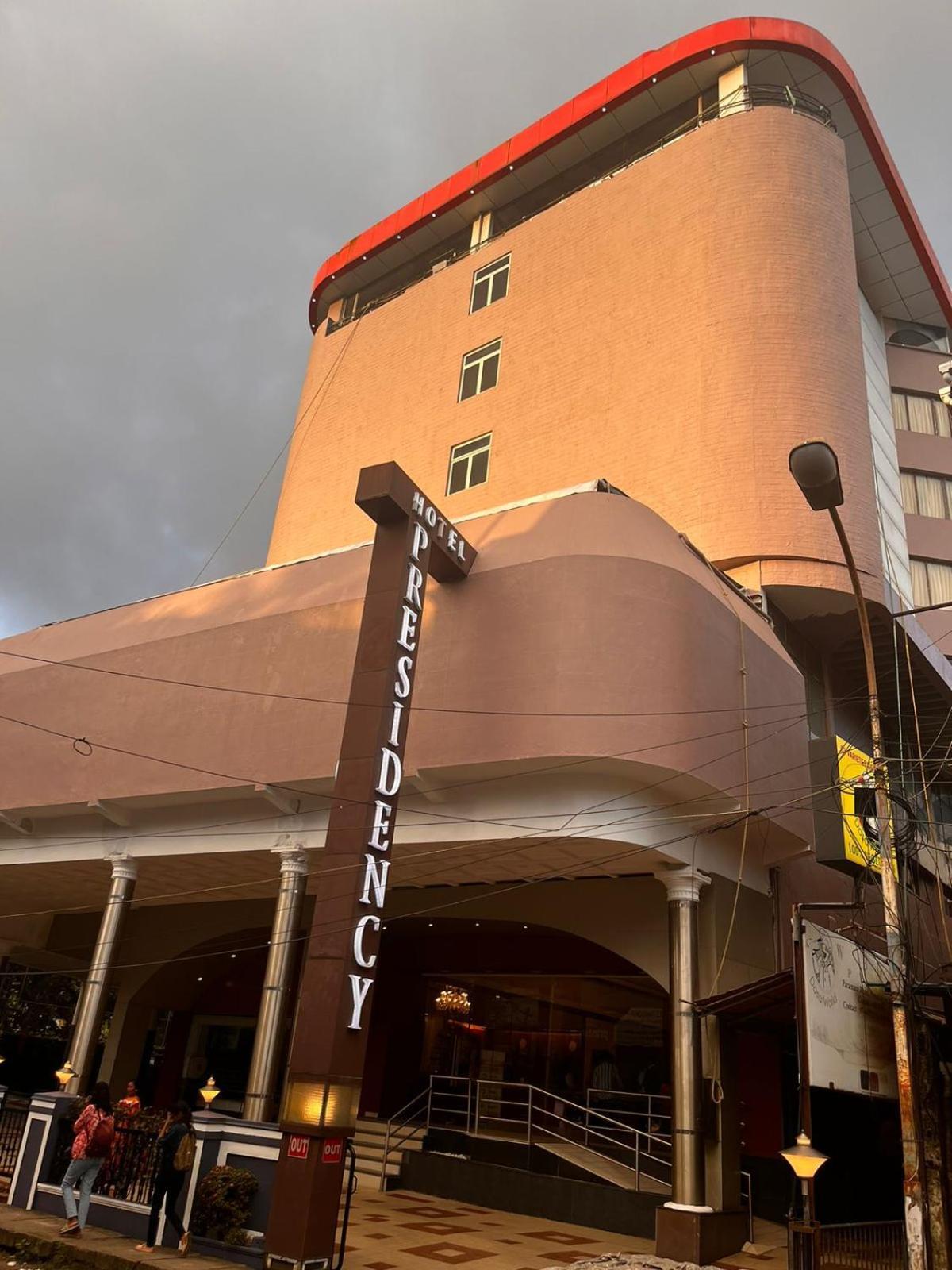 Presidency Kochi City Centre Εξωτερικό φωτογραφία